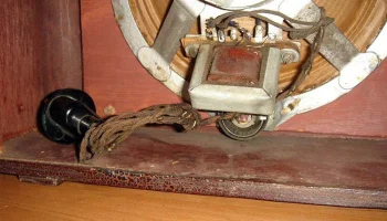 ДГС-0,25 (1950) 7