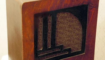 ДВ-7 (1935) 1