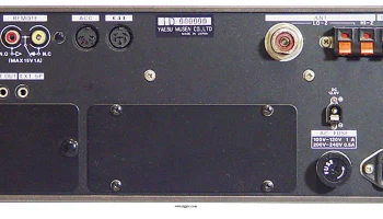 FRG-8800 3