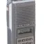 FT-708R