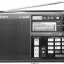 ICF-7600DS