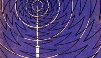 Казахстан (1963) 2