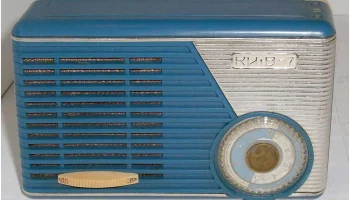 Киев-7 (1963) 12