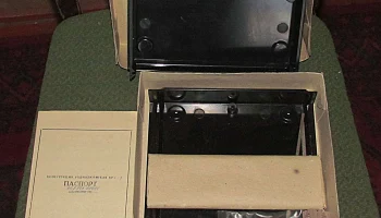 Конструкция радиолюбителя КР-1-1 (1990) 4