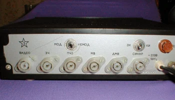 Ласпи ТТ-03 (1990) 4