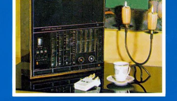 Ленинград-002 (1974) 1