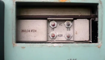 МЭЗ-60 (1965) 7
