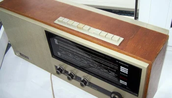 Мезон-202 (1971) 3