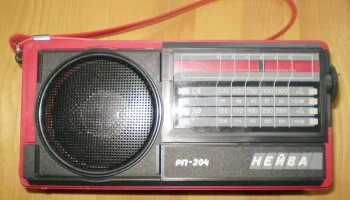 Нейва РП-204 (1992) 8