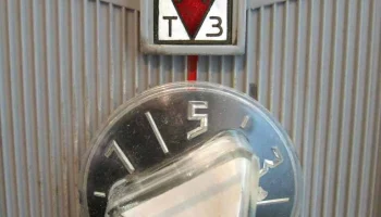 Огонёк (1964) 14