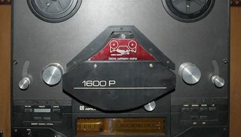 Олимп-1600Р 0