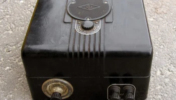 С-95 (1957) 1