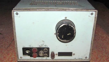 С1-67 (1974) 4