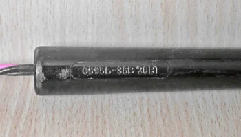С695Б (1990) 1