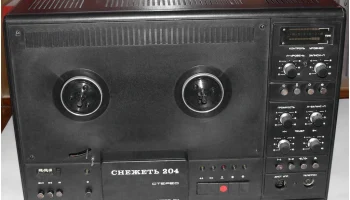 Снежеть-204-стерео (1981) 7