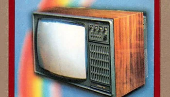 Витязь-728 (1979) 9