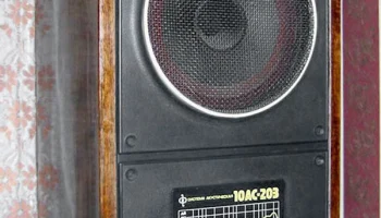 10АС-203 (1977) 2