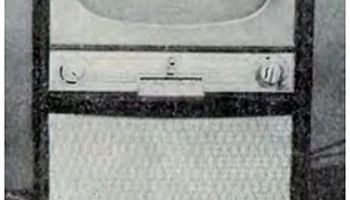 Алмаз-201 (1956) 0