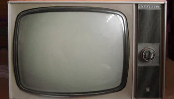 Атлант (1969) 0