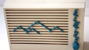 Бештау (1986) 6