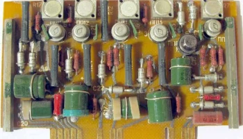 Ч3-24 (1971) 9