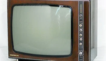 Славутич-203/Д (1971) 6