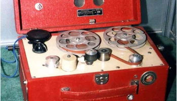 Днепр-8 (1953) 1