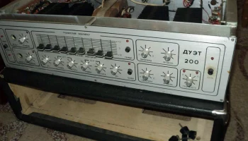 Дуэт-200 (1989) 4