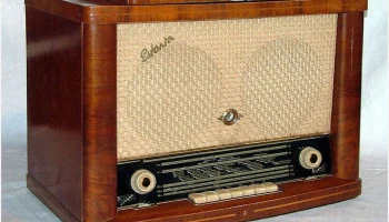 Эстония-55 (1956) 4