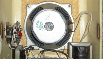 ГР-9 (1958) 12