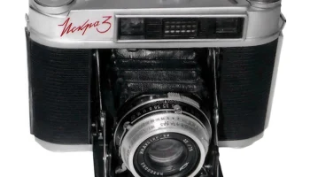 Искра-3 (1965) 1