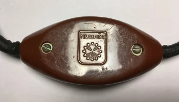 МД-55 (1955) 7
