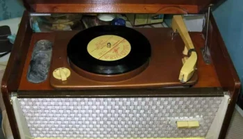 Минск-61 (1961) 5