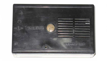 Планета (1964) 13