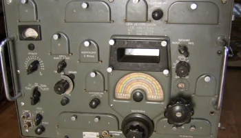 Р-310 (1954) 1