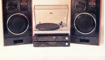 Радиотехника КР-7111 1