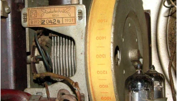 Рига Б-912 (1949) 24