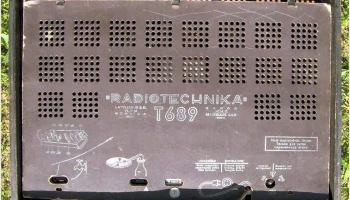 Рига Т-689 (1946) 6