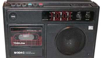 Томь М-304-стерео (1992) 10