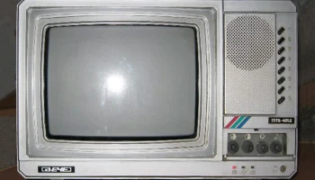 Вече 25ТЦ-405Д (1991) 13