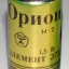 373 "Орион М" (1979)