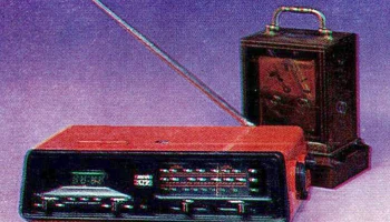 Апогей-302 (1982) 0