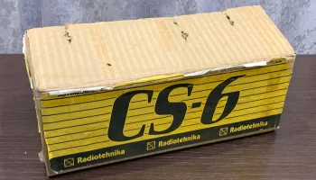 CS-6 (1988) 0