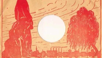 Днепропетровский производственный комбинат (1954) 2