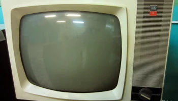 Экран (1965) 2