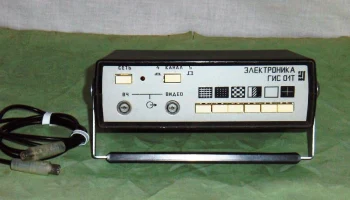 Электроника ГИС-01Т (1984) 6