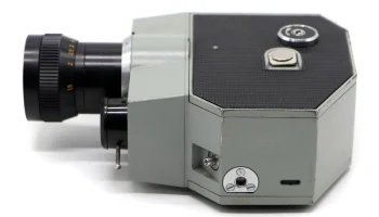 Кварц 2х8С-3 (1973) 11