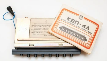 КВП-4А (1962) 4