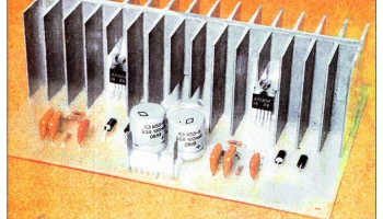 Рапри УМ-1 (1991) 1