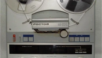 Ростов МК-012-стерео (1989) 6